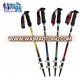 Quick Lock customized aluminium walking stick,carbon fiber walking sticks,walking sticks